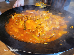 오리연가 6