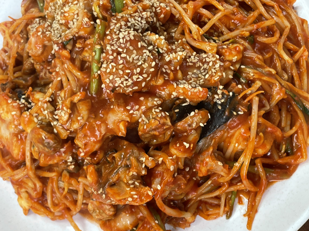 신한라아구찜 대표 사진