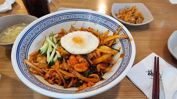 Maeranbangcheongnyangniyeokjeom 6