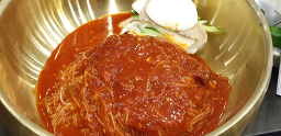 Samgajeong 6