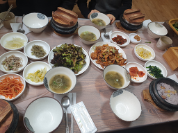 Geumseonggadeun 5