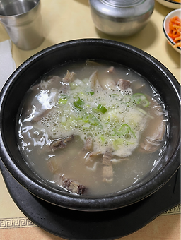 탕도령맛집 사진 2