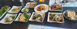 이어도 2