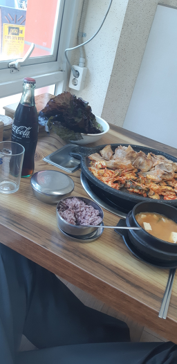 삼겹살잔치집 1