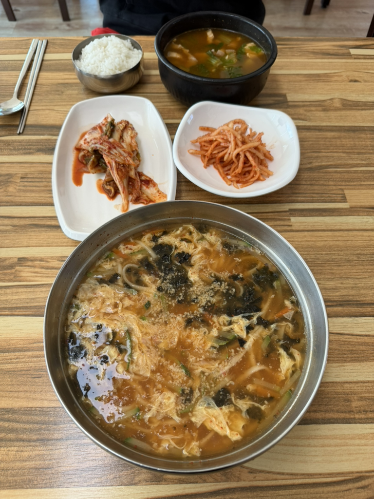 대웅이네집 1