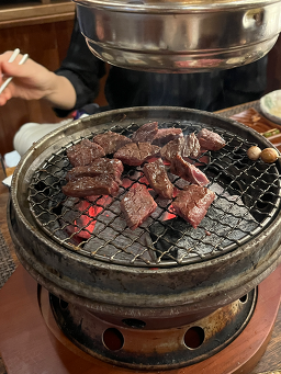 이찌 2