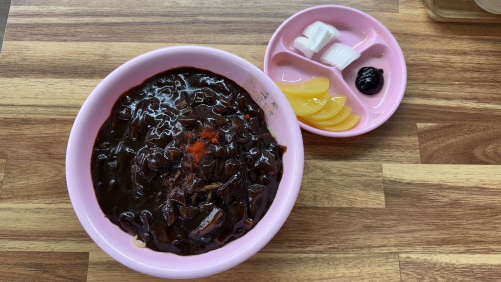 도화루 대표 사진