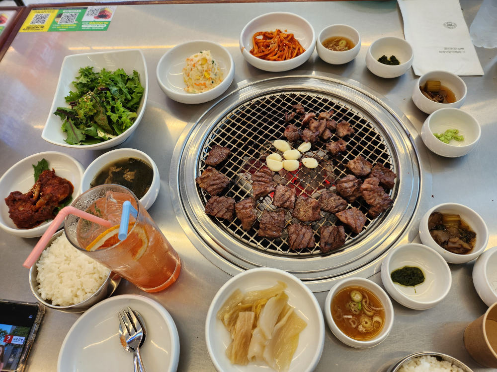 Cheonggiwataun (청기와타운) 2