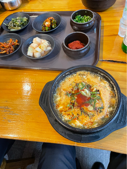 금왕 4