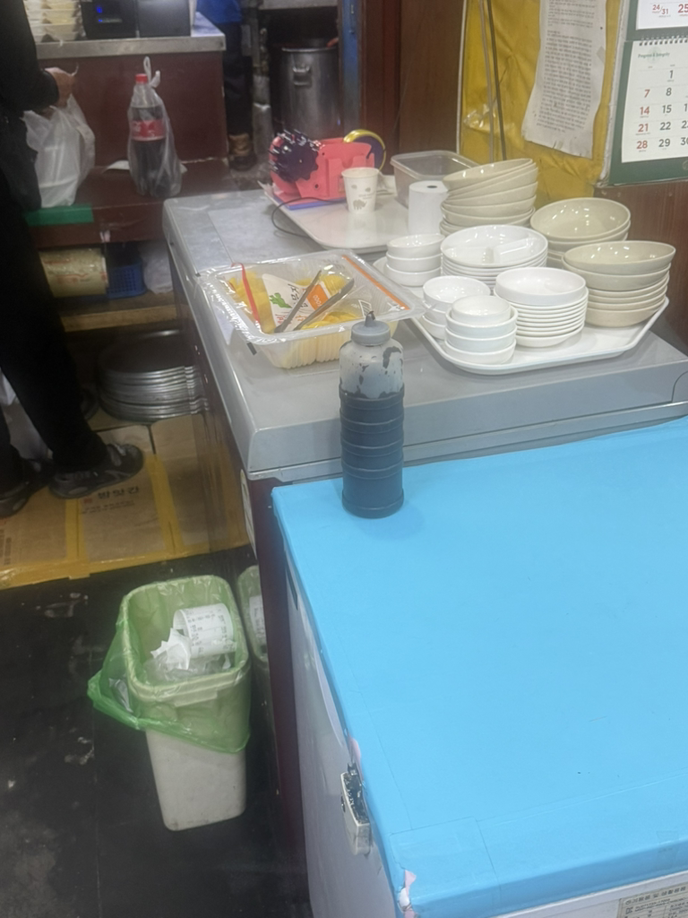 남경 3