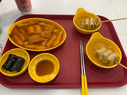 만나 2