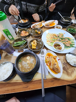 Ilmisundubu 4