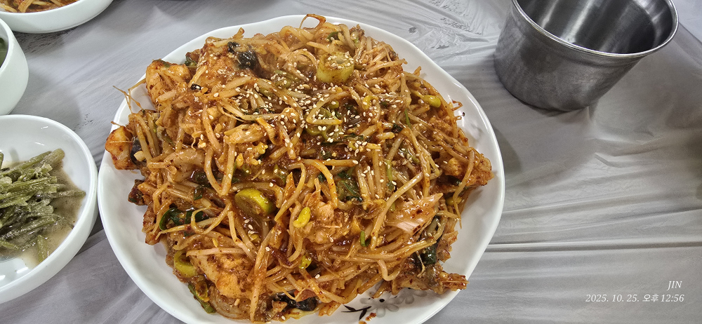 사천오동동아구찜 3