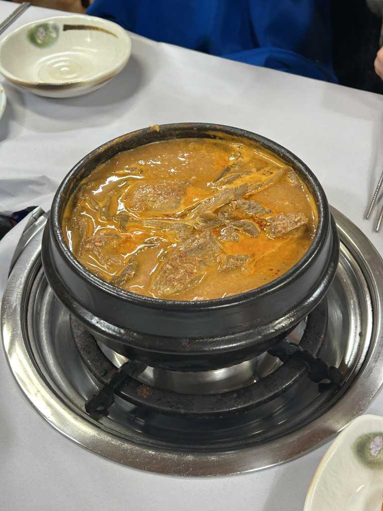 영광오리탕 1