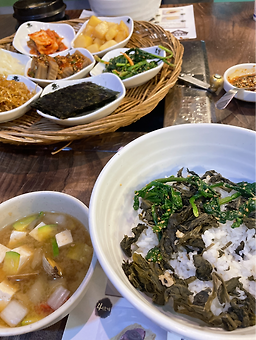 옛골토성 1