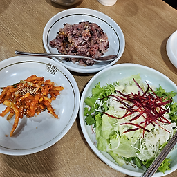 Yewonhanjeongsik 4