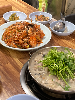 Aguhaemulmaeul (아구해물마을) 2