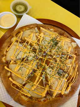 피자스쿨 세종대점 사진 2