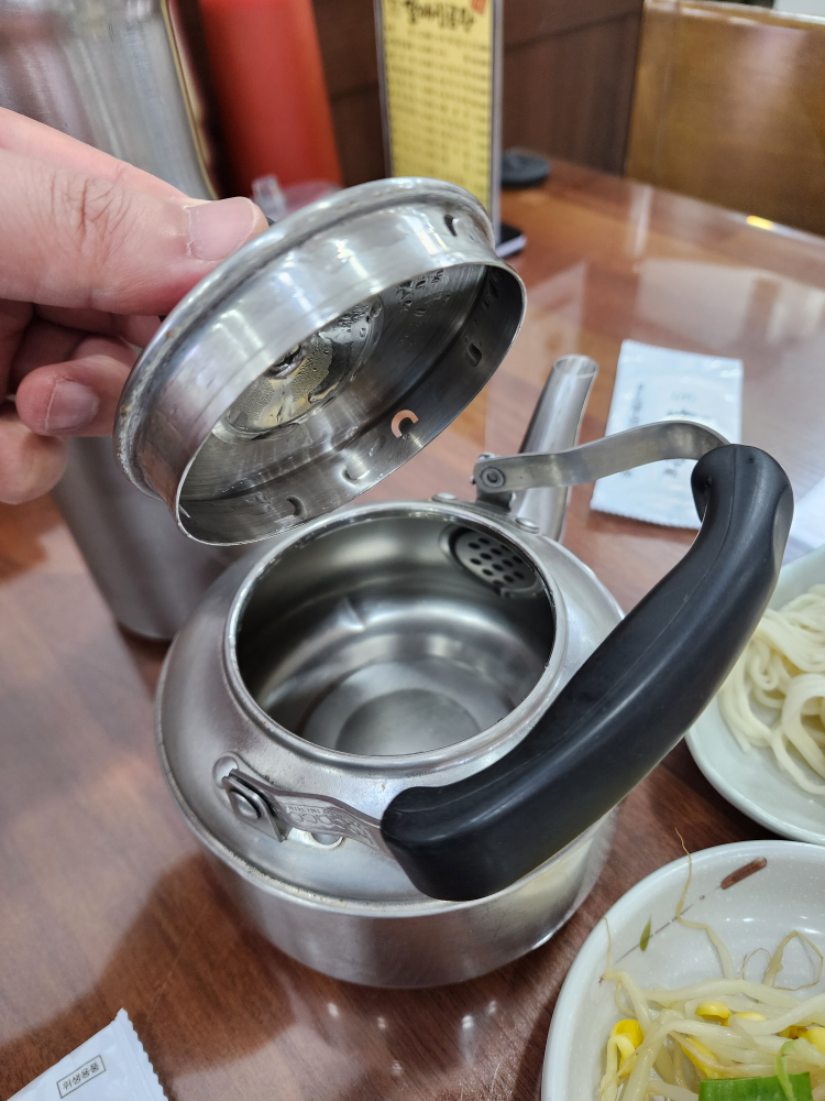 할매집곰탕 6