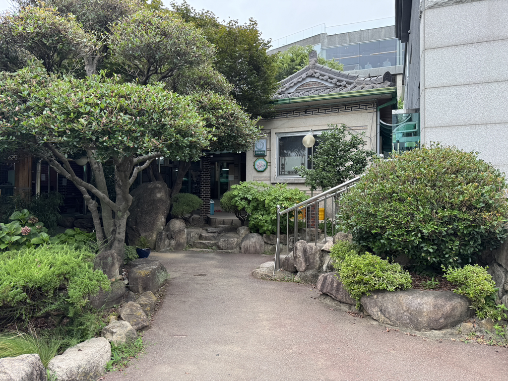 Wang gaemijip (왕 개미집) 2