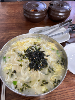 Uncheonkalguksu (운천칼국수) 3