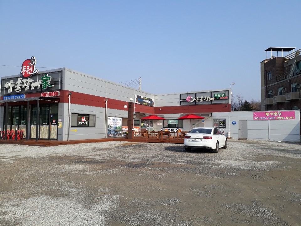 Yangchonjangeoga (양촌장어가) 1