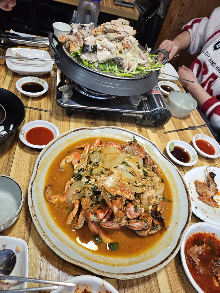 Jeongganeagujjim (정가네아구찜) 1