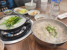 만복촌 5