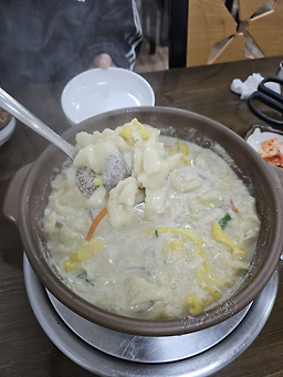 수미가 3