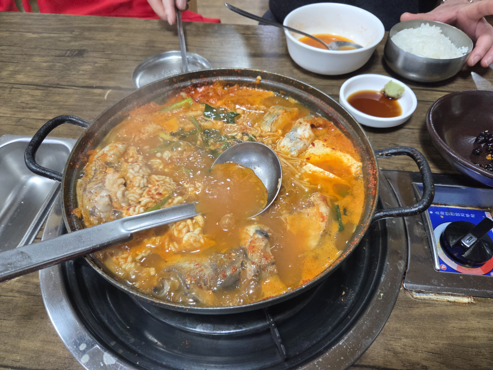 Dongtaejjigeyumyeonghanjip 1