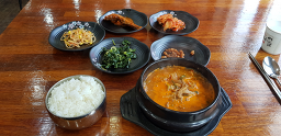 콩이랑두부랑 1
