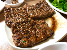 Saesongjeong 4