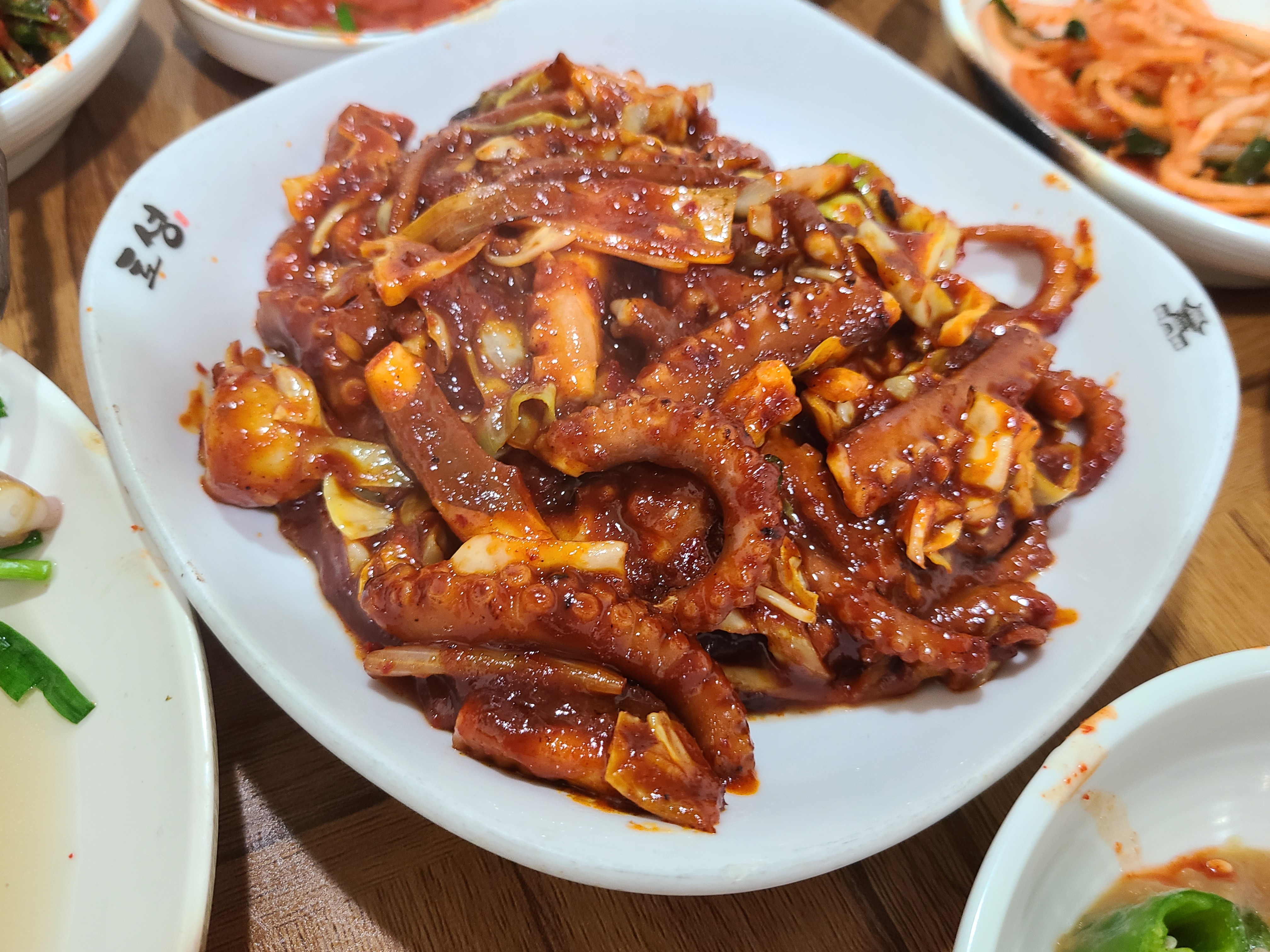 낙지사랑 3