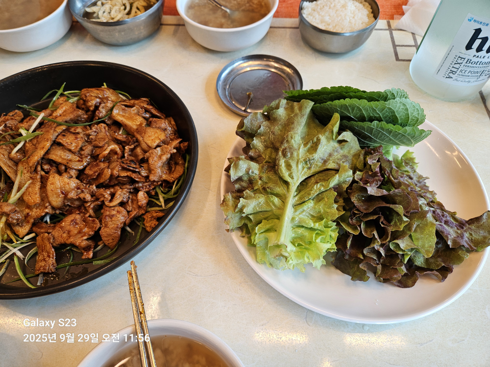 Donghadwaejibulbaek (동하돼지불백) 2