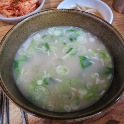 Guilgadeun (구일가든) 3
