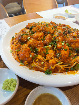 Hamaneagujjim jinwoljeom 6