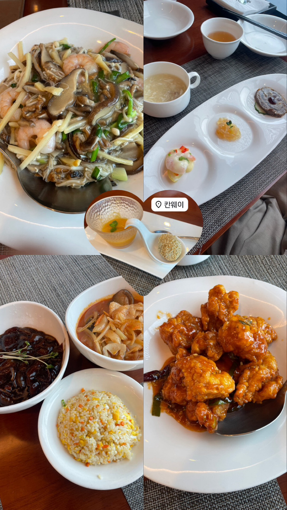 칸웨이 명지점 6