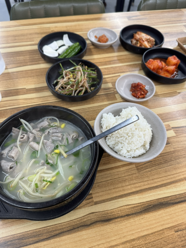 영인산국밥 2