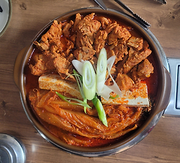 Gangchon (강촌) 2