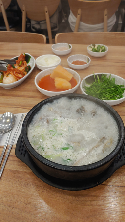 은지순대 6