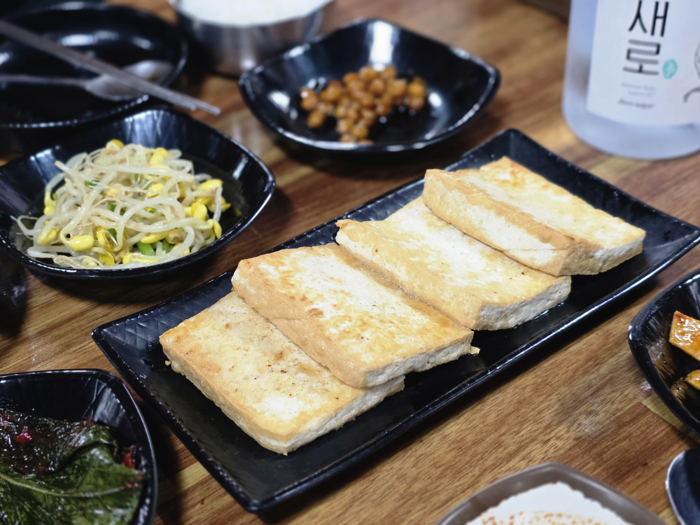 Wonjujaeraesiksondubu (원주재래식손두부) 1