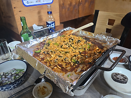 범환산꼼장어 2