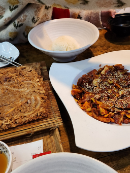 Heosattojjukkumi (허사또쭈꾸미) 1