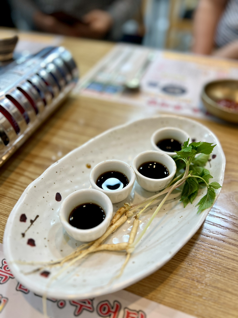 Baekseheukyeomsochueotang 3
