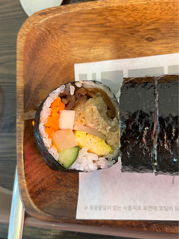 Onsaemiro gimbap 4