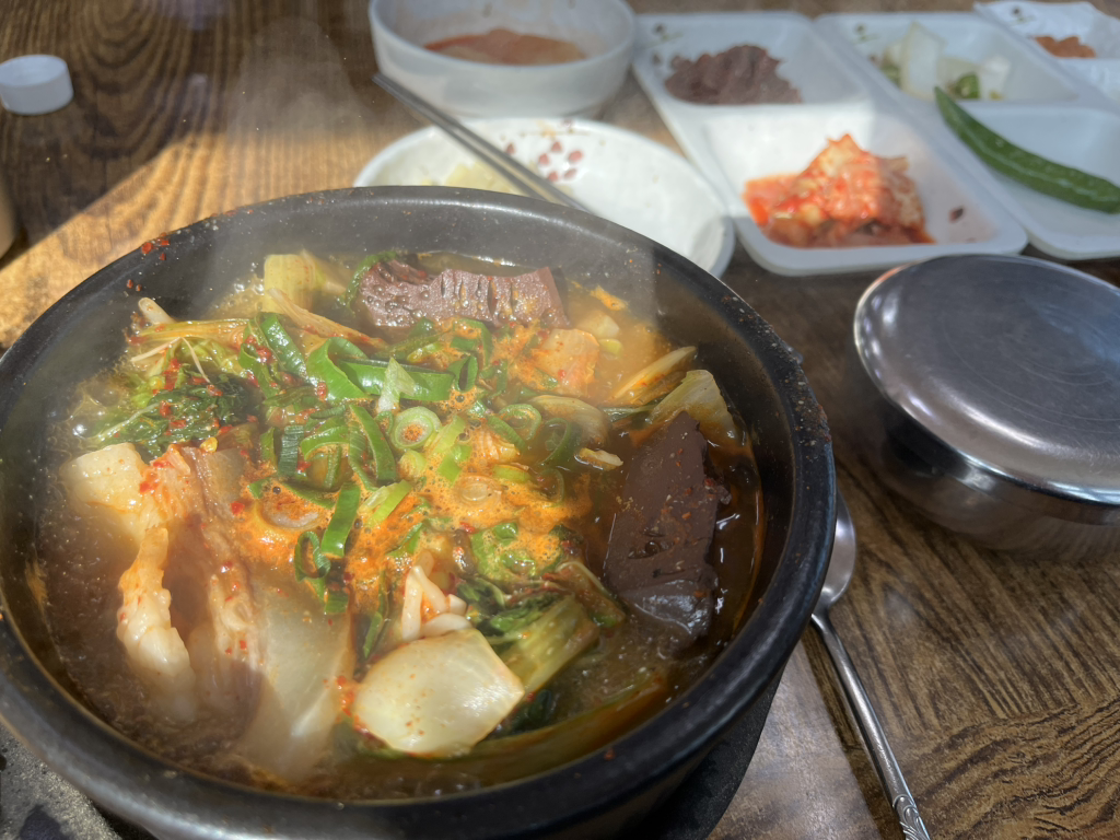 Ujeong (우정) 3