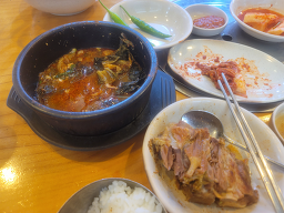 조마루감자탕 5