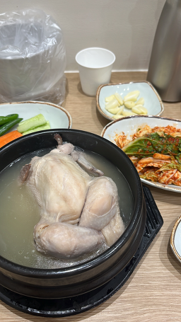 Geumsansamgyetang 4