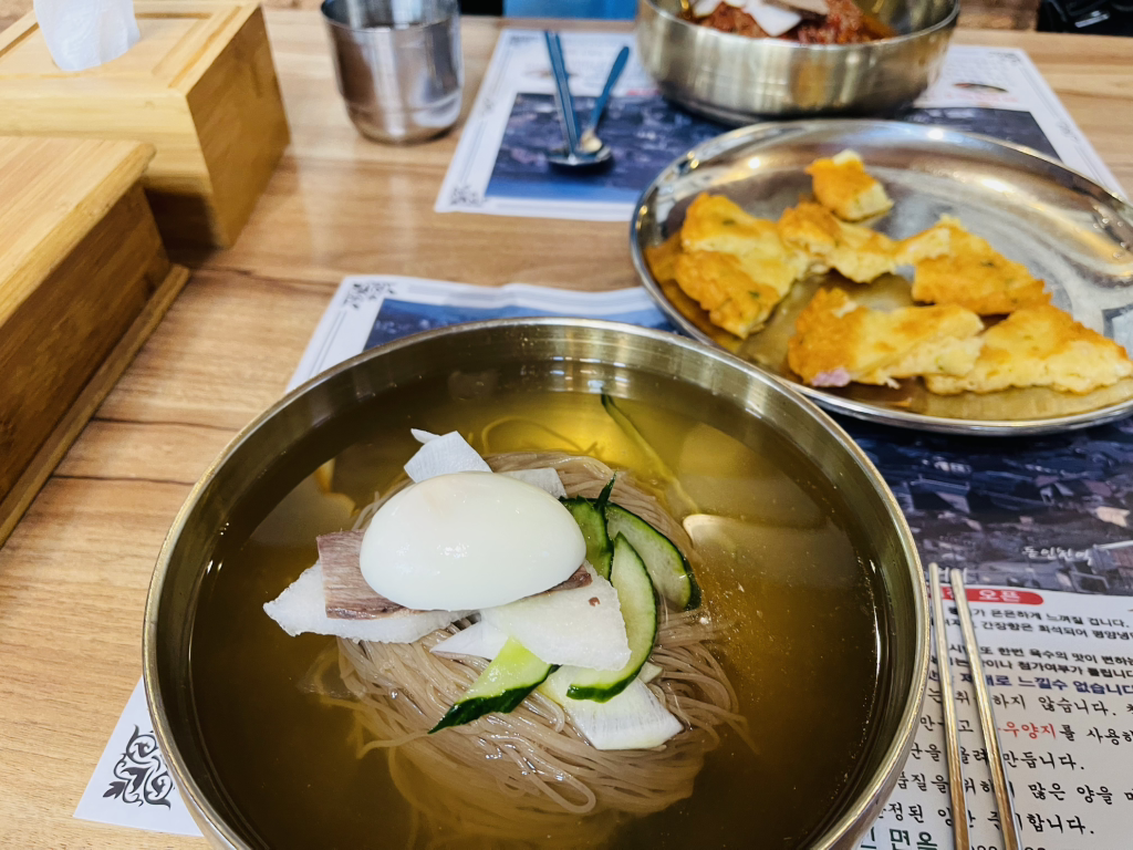 Gyeonginmyeonok 6