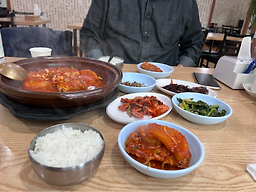 Namdouihyang 5